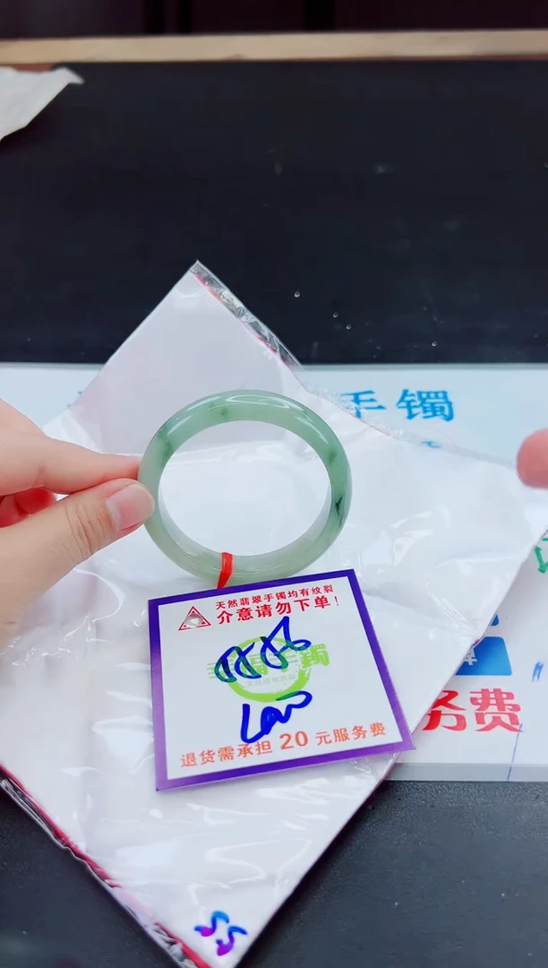 未镶嵌手镯翡翠天然缅甸翡翠A货！A货！A货！A货！A货！