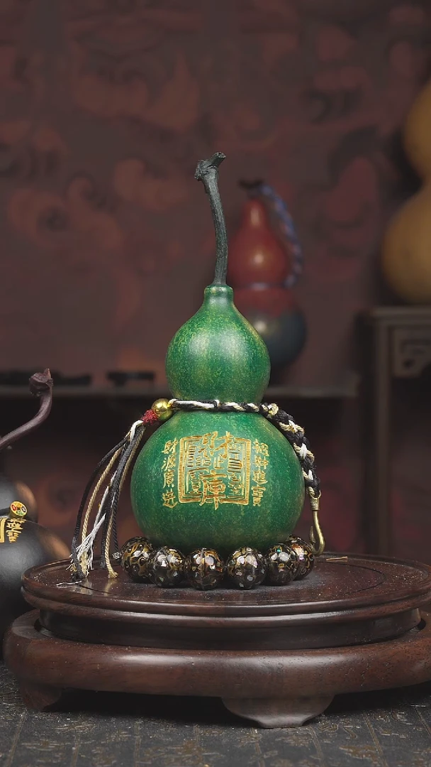 【闪购商品】1014号大漆葫芦一物一拍