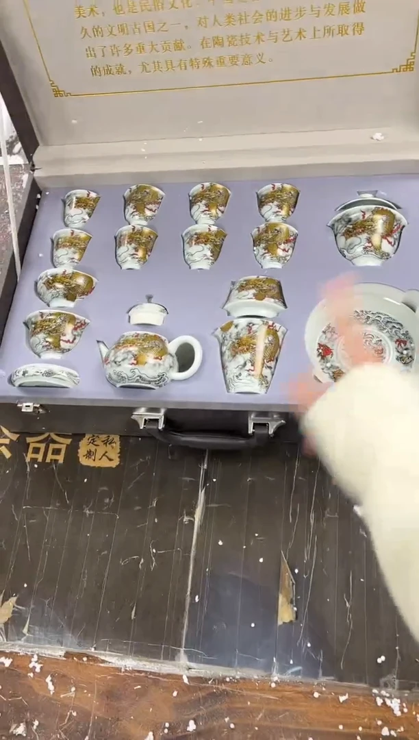 【闪购商品】其他@@@@@@@@@@@@@@@@