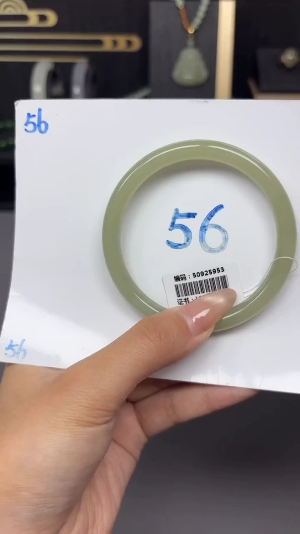 未镶嵌手镯和田玉5953