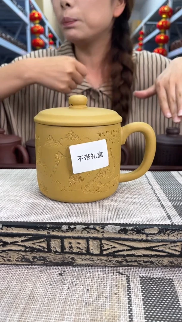 茶杯紫砂紫砂盖杯