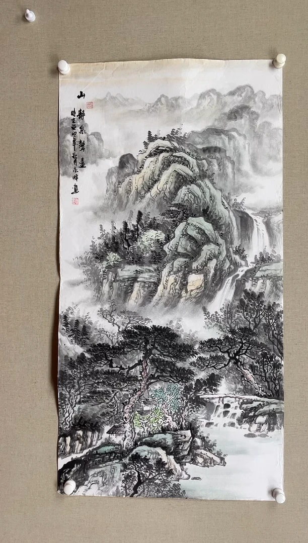 国画138*68 谢永峰谢永峰谢永峰谢永峰谢永峰