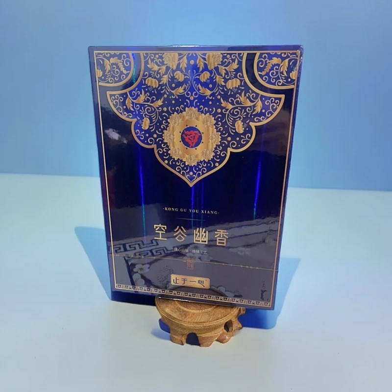 武夷山岩茶·止于一心·空谷幽香