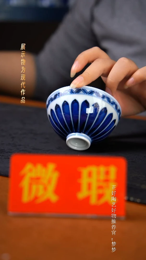 杯子陶景德镇手绘作品