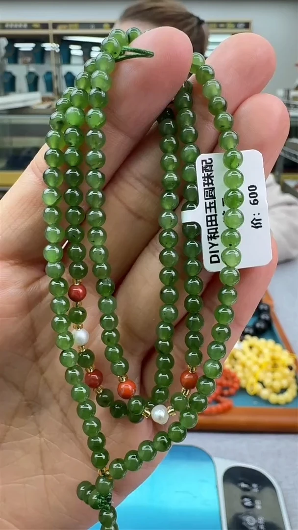 【闪购商品】和田玉（碧玉）颈饰未镶嵌971秒拍号