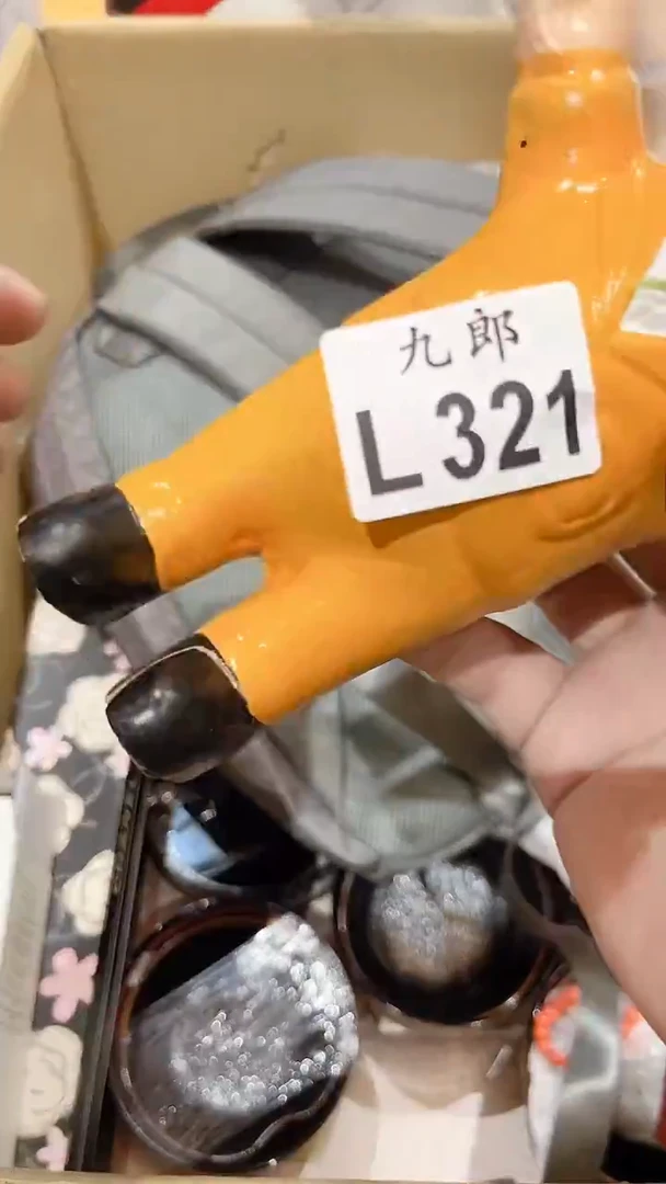 瓷片木*李321木子李木子李木子李木子李