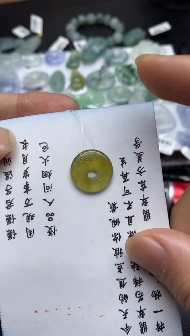未镶嵌定制翡翠翡翠毛货~