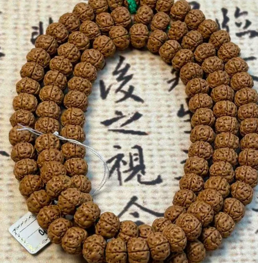 686红皮帝王花文玩尺寸&9