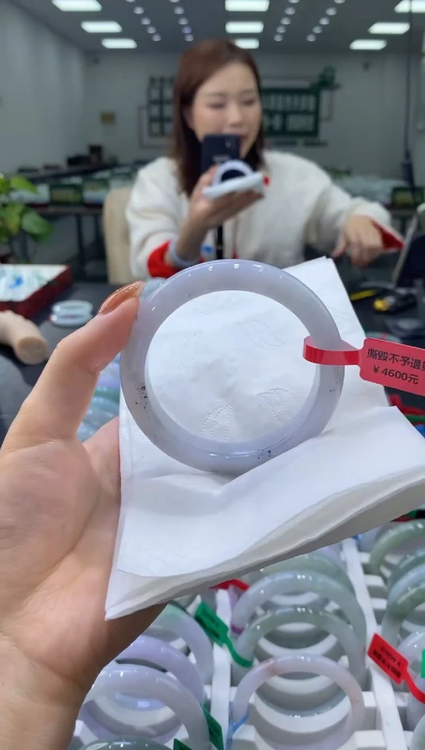 未镶嵌手镯翡翠0042200