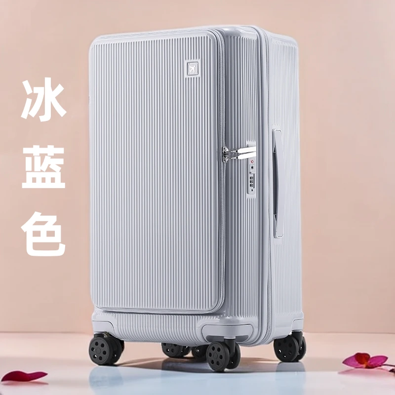 恒源祥新品侧开口行李箱女大容量推展拉杆箱男旅行箱密码登机箱