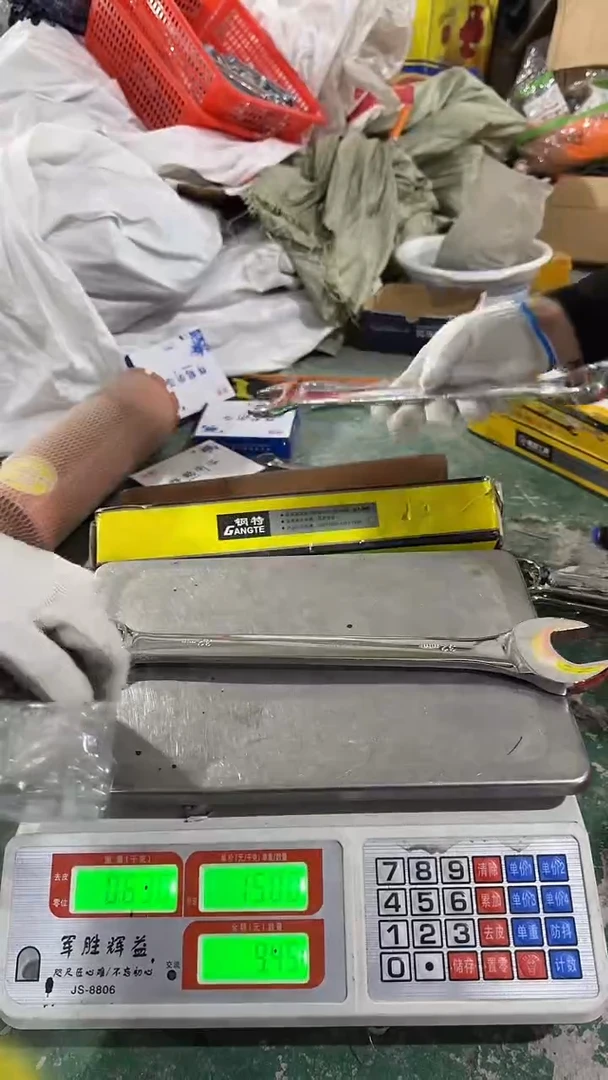 看清下单不退不换11