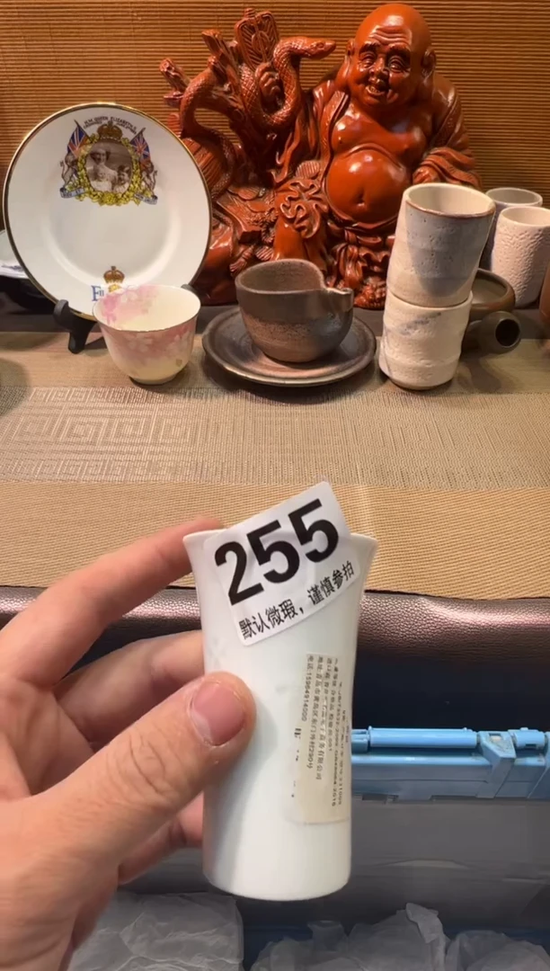 【闪购商品】瓷器瓷器瓷器瓷器