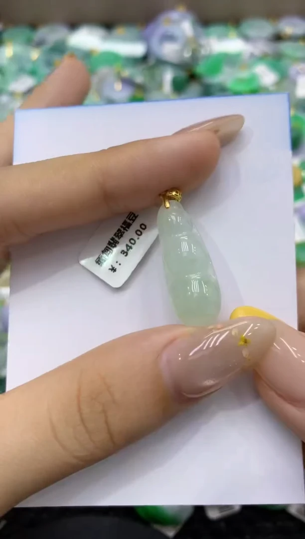 颈饰未镶嵌翡翠天然缅甸翡翠A货