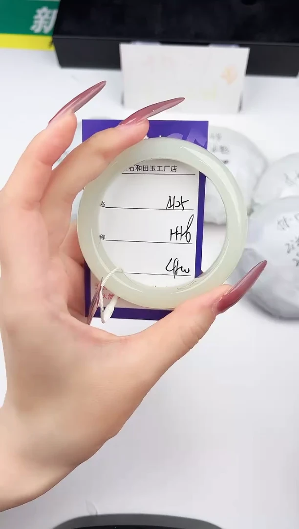 未镶嵌手镯和田玉105颜色微差无瑕疵