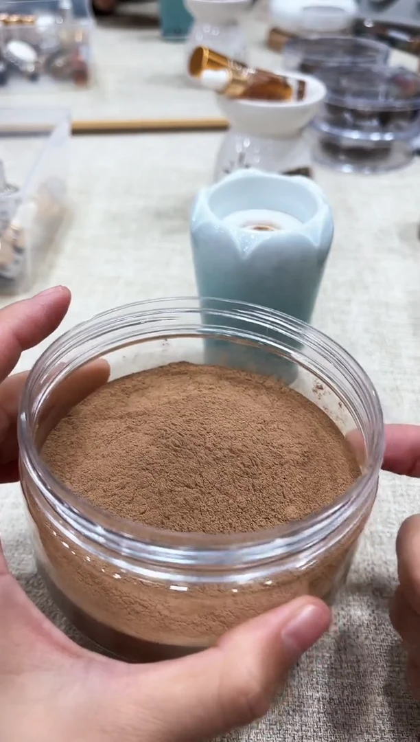 【闪购商品】沉香沉香碎屑研磨品香粉一份