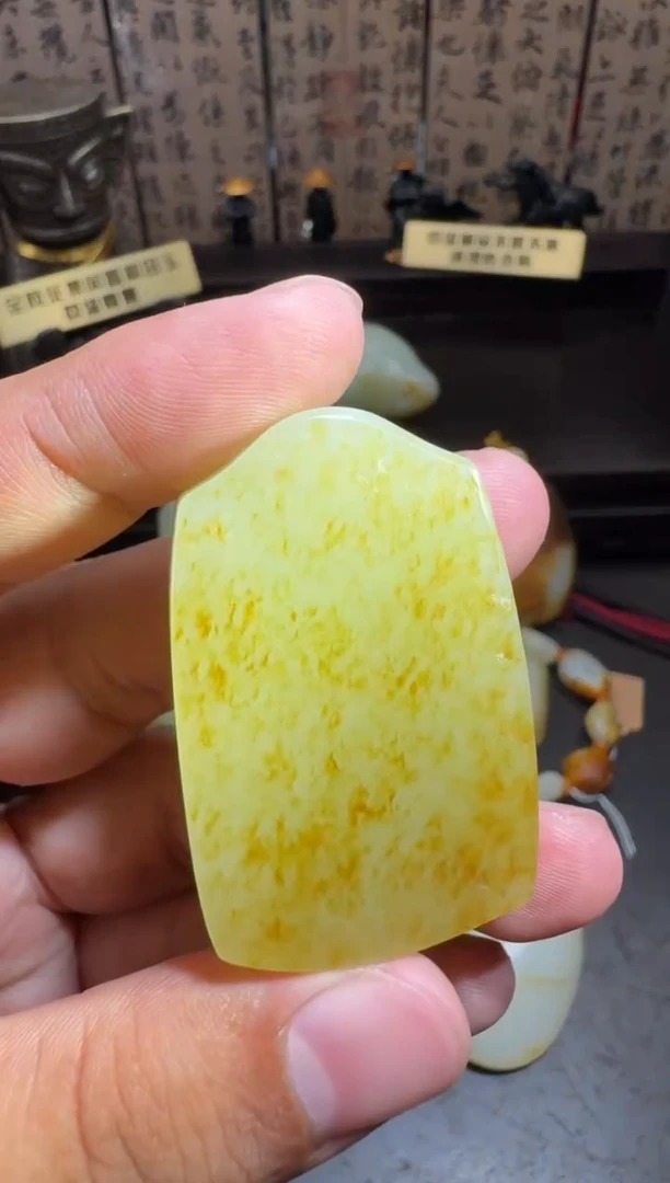 和田玉未镶嵌挂件和田玉