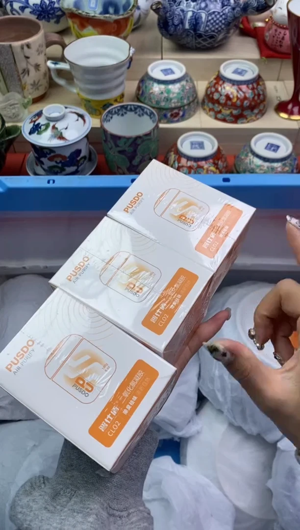 瓷片隆莲瓷器欢迎大家