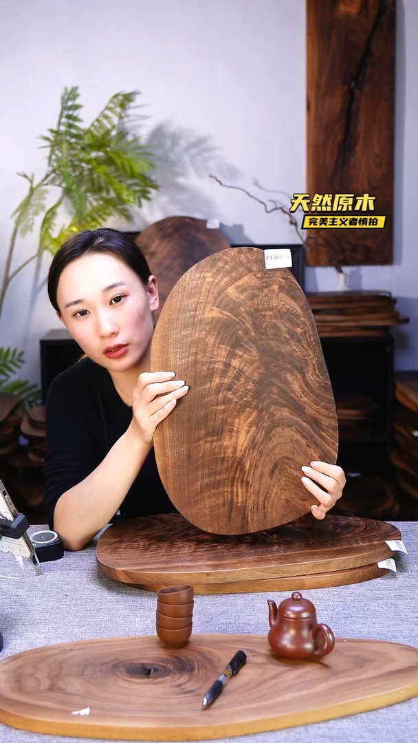 木北美黑胡桃原木.干裂疤结不属于商品质量问题完美主义者慎拍