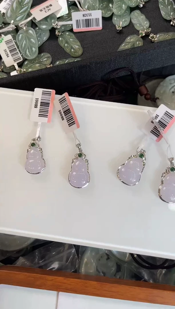 颈饰18K金镶嵌翡翠10088/多样性发一个