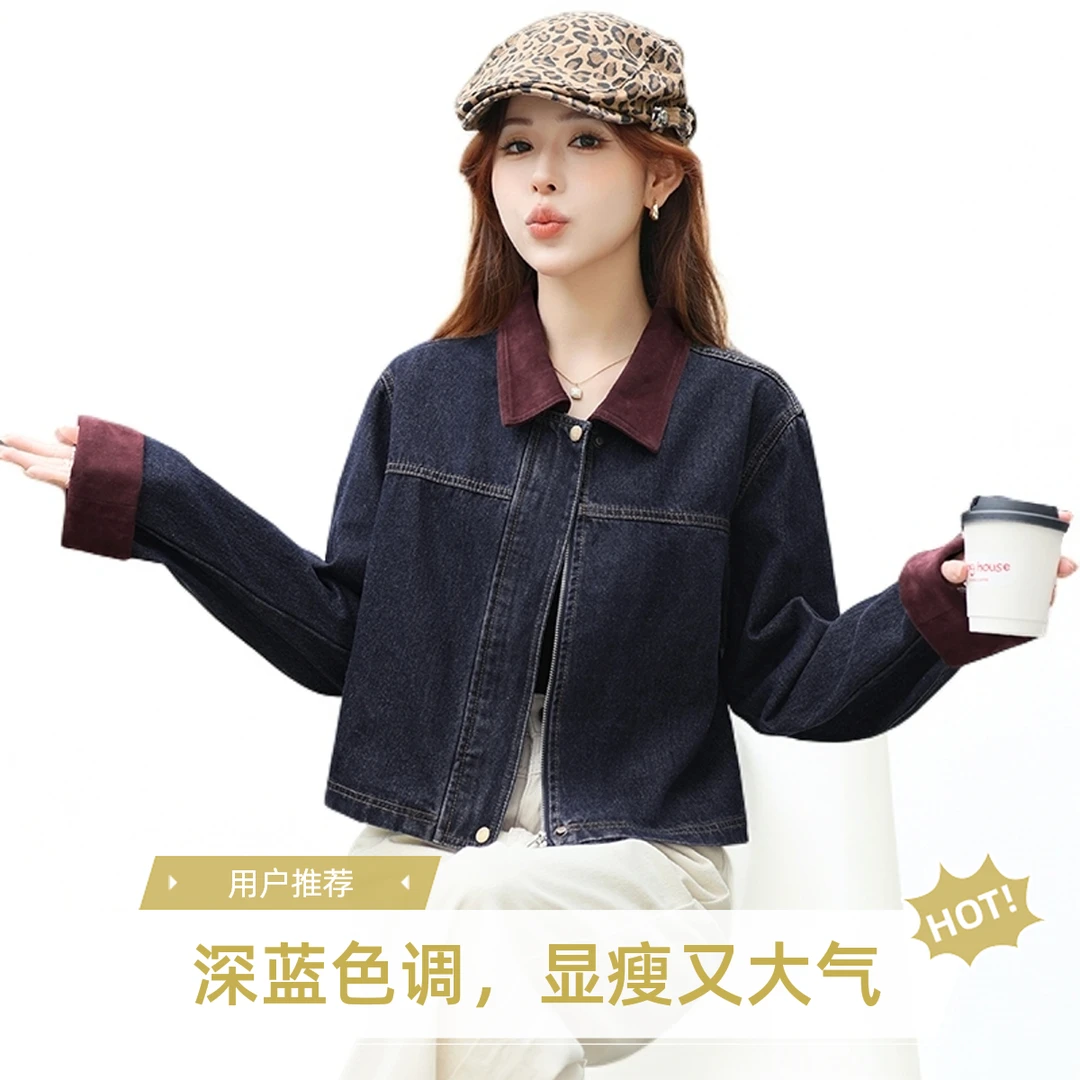 短款秋装女小个子保暖秋季朋克风牛仔短外套春秋长袖时尚休闲百搭