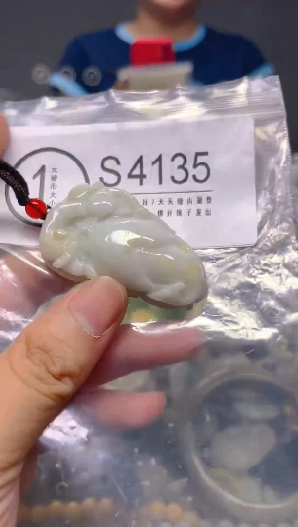 翡翠未镶嵌颈饰/S/翡翠A货,一件也是批发价