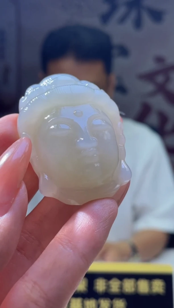 定制和田玉定制和田玉毛货闪购链接GS016