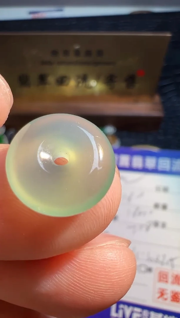 【闪购商品】翡翠颈饰未镶嵌翡翠回流