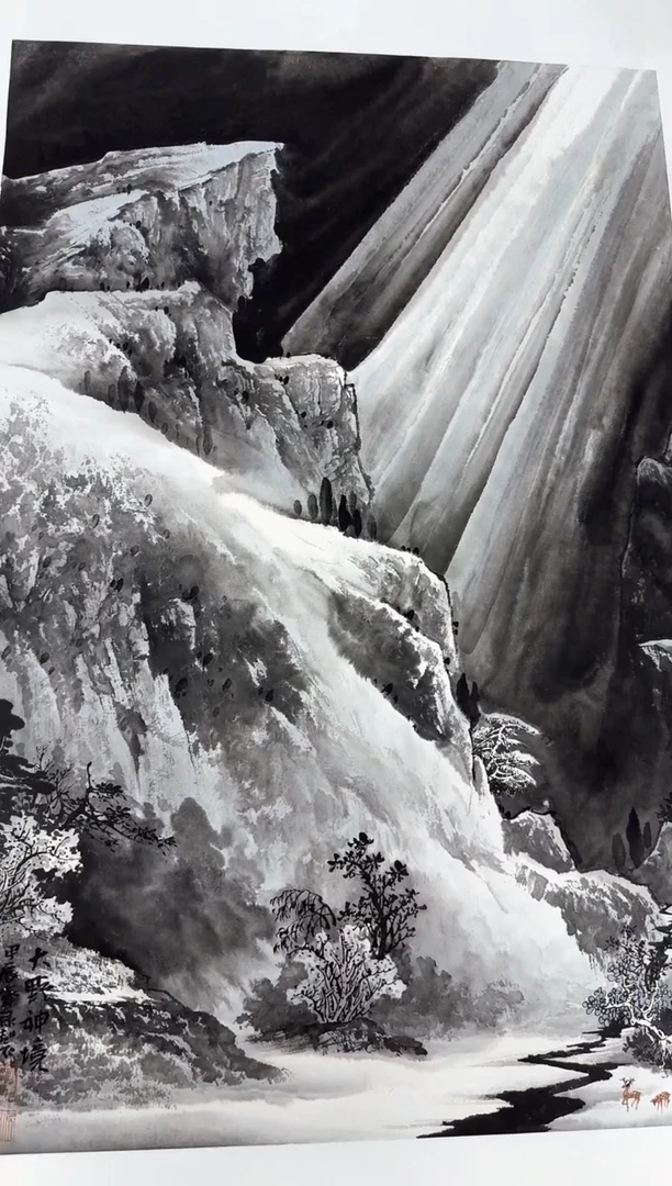 【闪购商品】国画书画作品多次参加