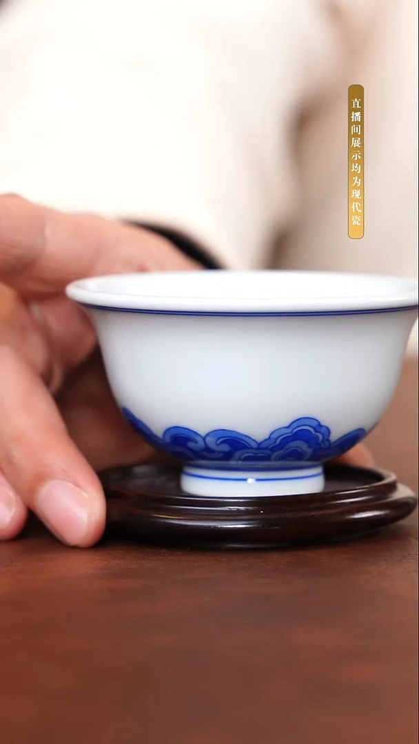 景德镇陶瓷杯子1