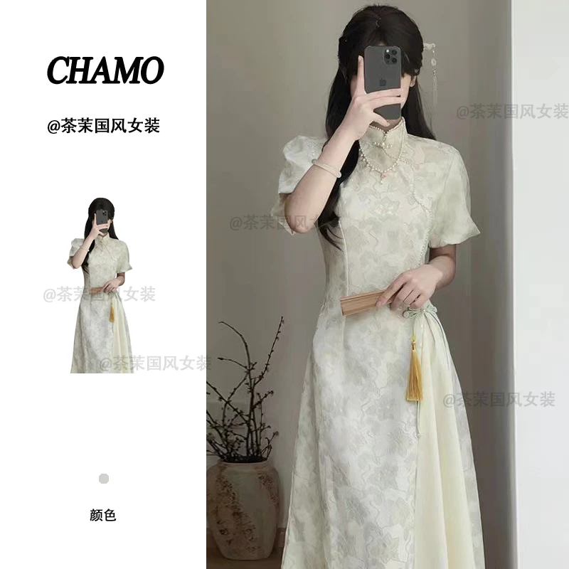 【C17】旗袍改良年轻少女2025气质新中式连衣裙国风日常显瘦裙