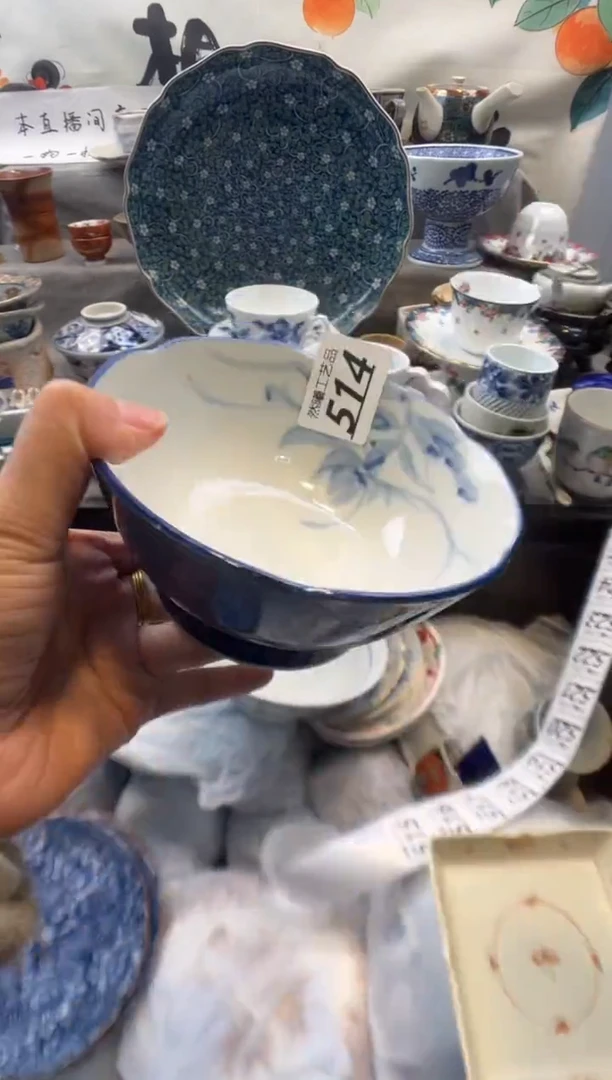 瓷片馨514
