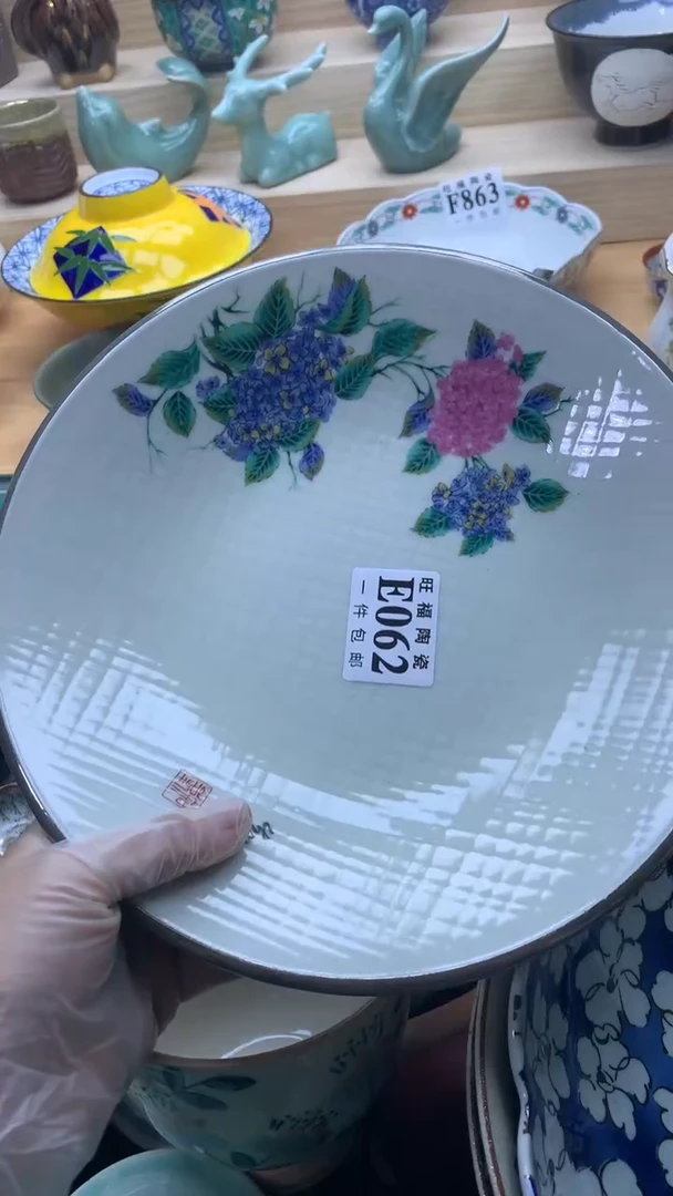 【闪购商品】瓷片旺福家一号商品