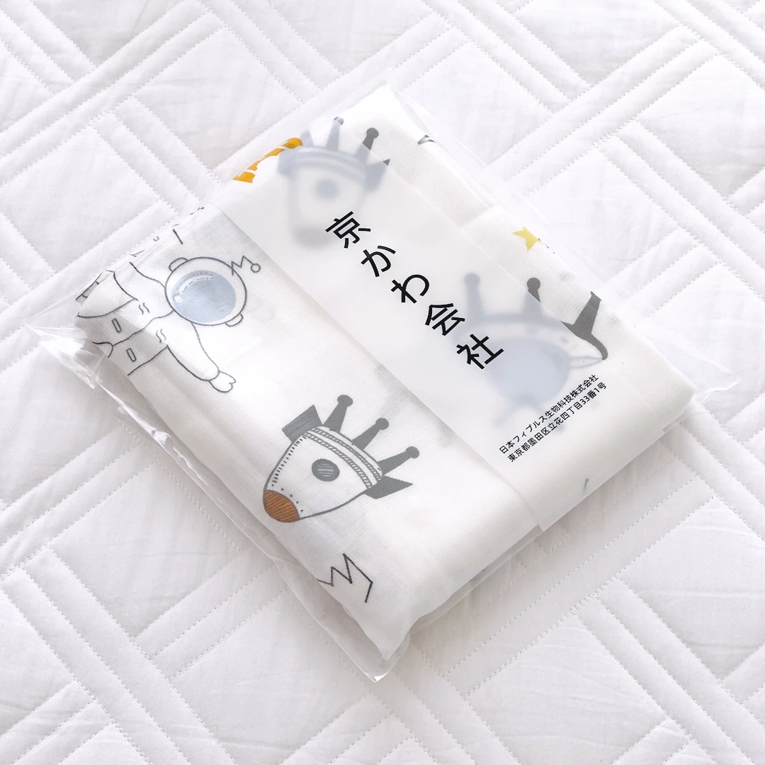 【京かわ会社】竹纤维毯夏季冷感毯 单人盖毯120*150cm 灰色太空