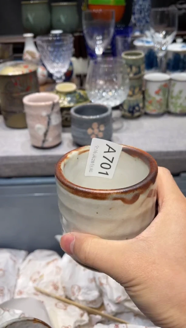 瓷片刘*扬闪购商品专用链接