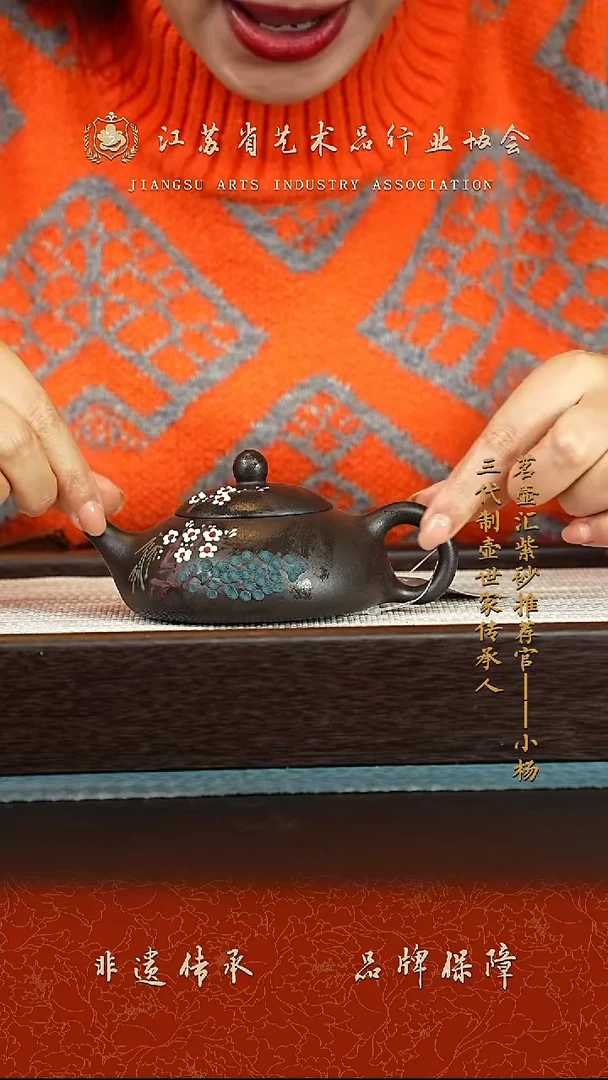 茶壶紫砂紫砂壶