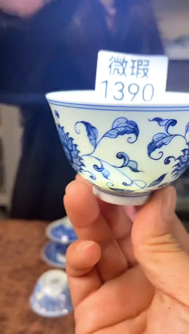 【闪购商品】其他微瑕1390景德镇手工手绘陶瓷