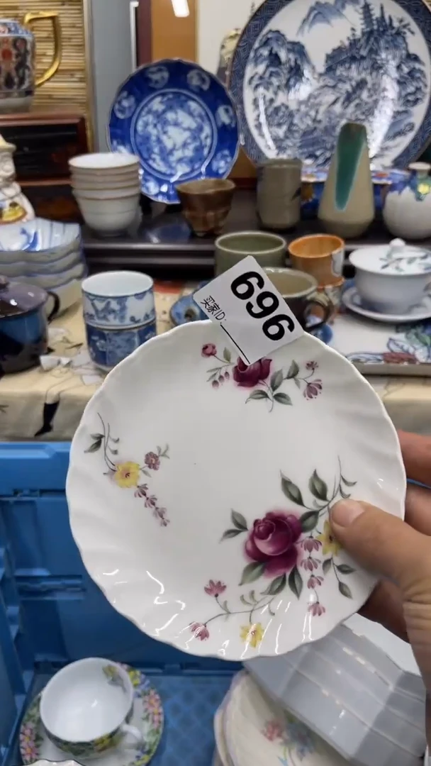 696福利福利福利福利发