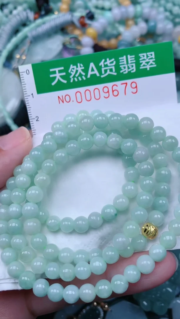 翡翠未镶嵌颈饰.0009679