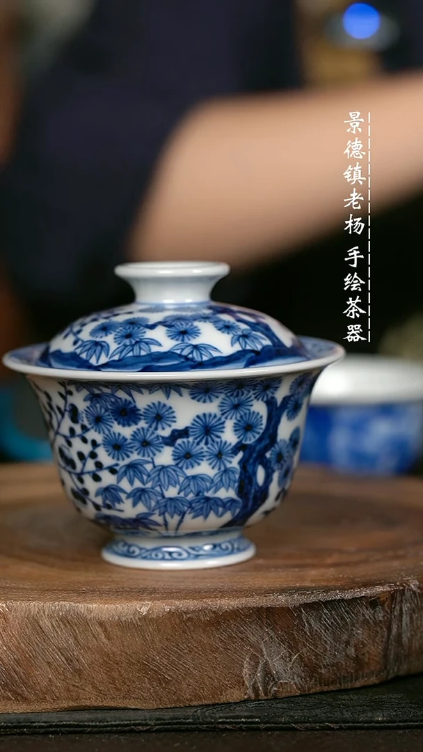 微瑕福利手绘高温现代瓷 气 松竹梅 高足130c