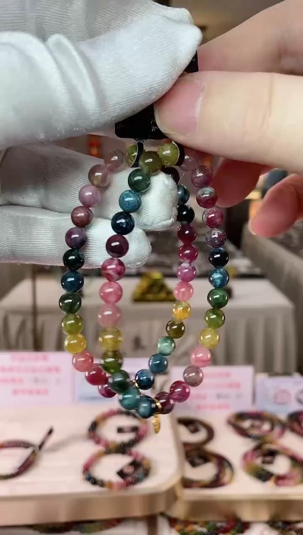 【闪购商品】碧玺单圈手串6mm+未镶嵌（多样性发一条）