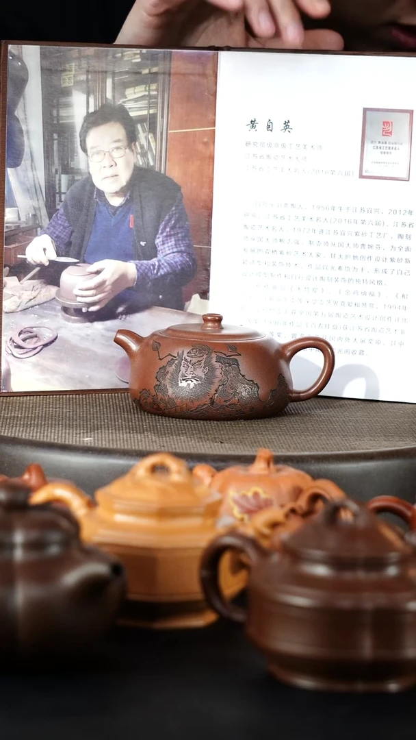 茶壶紫砂精品紫砂壶