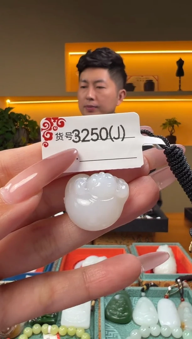 颈饰未镶嵌和田玉1J