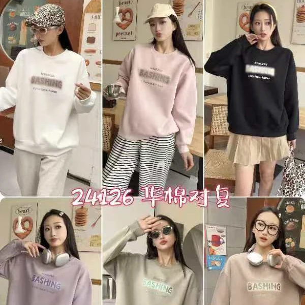 E500-E599*二町目设计感轻奢休闲时尚卫衣合集