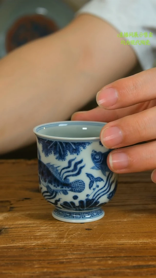 -*汤景德镇纯手工陶瓷750