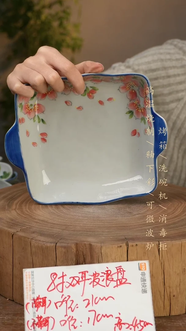 碗瓷景德镇手工手绘高温瓷釉下彩