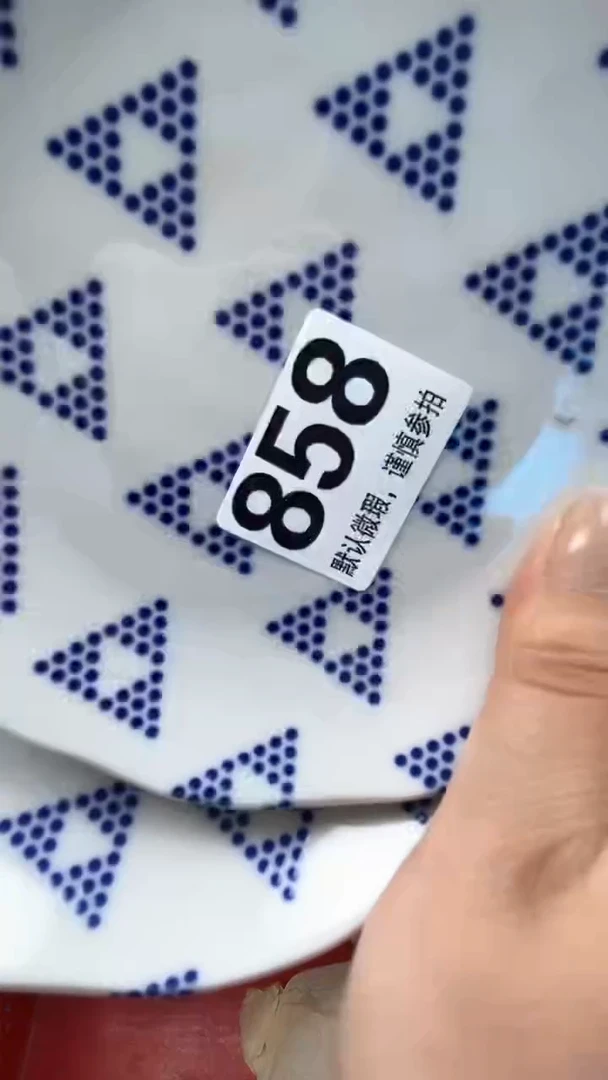 摆件摆件瓷器瓷器瓷器瓷器