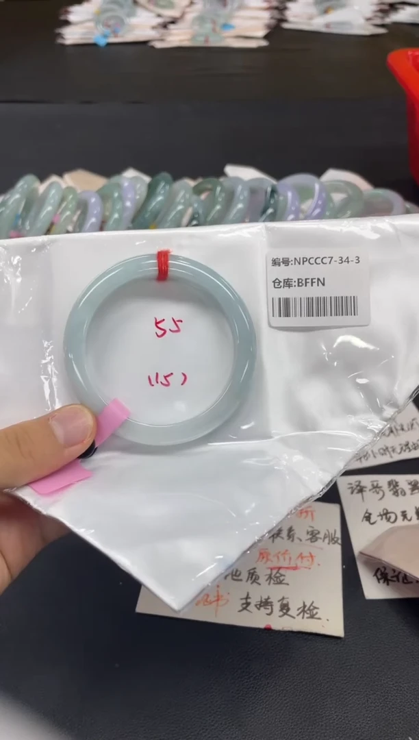 未镶嵌手镯翡翠翡翠手镯