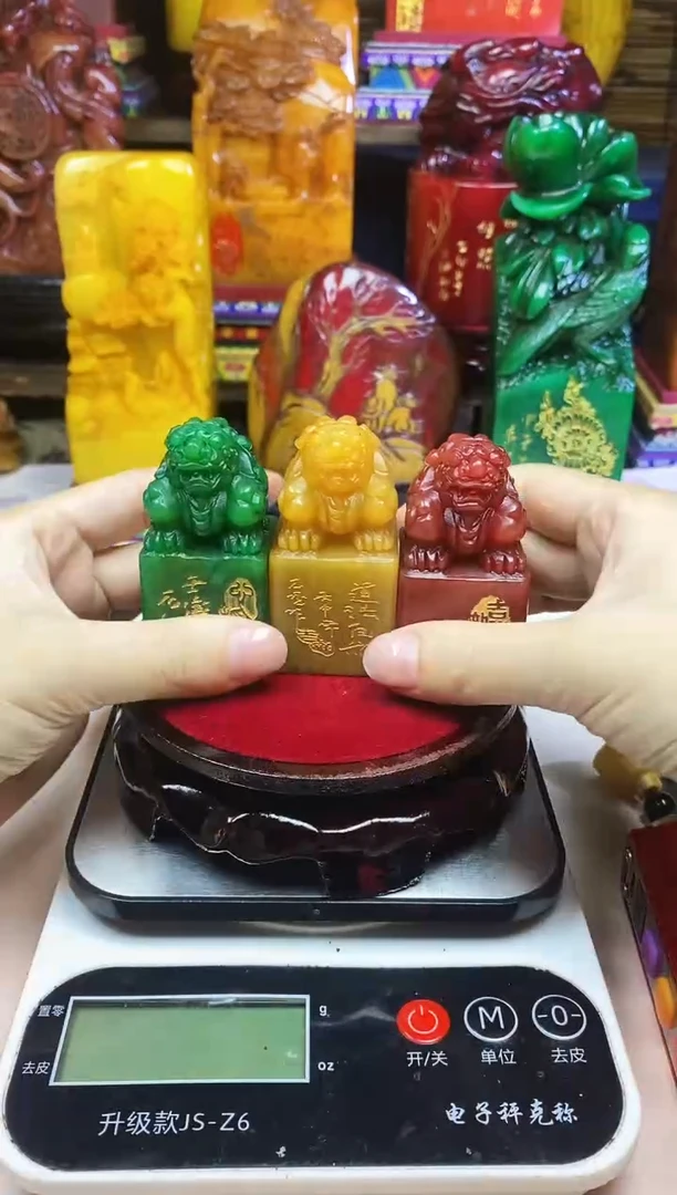 寿山石印石纯天然篆刻石料