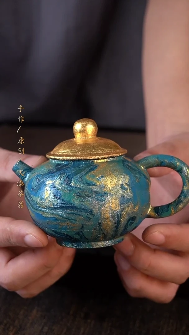 大漆壶028小康茶器