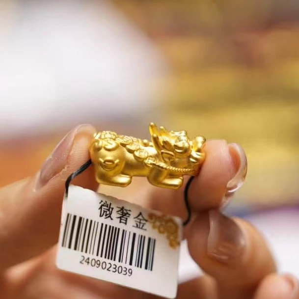【巧玲专属】足金999万福钱币貔貅 经典时尚百搭 2.71